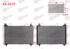 KLIMA RADYATORU PEUGEOT 208 II 1.2 PURETECH - 1.5 BlueHDI 2021-/ OPEL CORSA F 1.2 - 1.5 2019-/ MOKKA 1.5 2019-/ CITROEN C4 III 1.2 PURETECH 2021-/ DS 3 CROSSBACK 1.2 PURETECH - 1.5 BlueHDI 2021-
