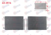 KLIMA RADYATORU RENAULT CLIO IV 2012-2020/ CAPTUR 2013-/ DACIA DOKKER 2012-/ DUSTER 2012-/ LOGAN II 2012-/ SANDERO STEPWAY 2012-