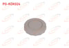 KOLTUK AYAR KOLU GRI VOLKSWAGEN PASSAT 2011-2015 / TIGUAN 2008- / SUPER B 2008-