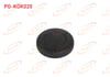 KOLTUK AYAR KOLU SIYAH VOLKSWAGEN GOLF V / JETTA 2006-2011 / PASSAT 2015-