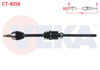 KOMPLE AKS ON SAG UZUNLUK 951mm CITROEN C5 AIRCROSS 1.5 BlueHDI - 1.6 PURETECH - 1.2 PureTech 8 ILERI A-T 2018-/ PEUGEOT 3008 1.2 8 ILERI A-T 2016-/ 1.5 BlueHDI 6 ILERI A-T/M-T - 8 ILERI A-T 2018-