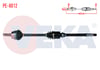 KOMPLE AKS SAG ON PEUGEOT 306 (7B,N3,N5) 1.6i UZUNLUK 879,5mm 1993-2002
