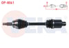 KOMPLE AKS SAG ON UZUNLUK 580mm OPEL INSIGNIA B 1.6 CDTI - 1.5 T 2017-