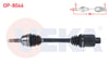 KOMPLE AKS SAG ON UZUNLUK 585mm OPEL MOKKA 1.4 M-T 2012- / CHEVROLET TRAX 1.4 M-T 2012-2014
