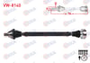 KOMPLE AKS SAG ON UZUNLUK 784mm VOLKSWAGEN GOLF V (1K1) 1.6 FSI M-T 2003-2009/ AUDI A3 1.6 FSI M-T 2003-2007/ SKODA OCTAVIA II 1.6 FSI M-T 2004-2008