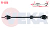 KOMPLE AKS SAG ON UZUNLUK 928 mm FIAT TEMPRA 1.4i - 1.6i 1992-1999
