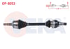 KOMPLE AKS SOL ONUZUNLUK 621mm OPEL ASTRA K 1.4 TURBO - 1.6 CDTI M/T 2015-