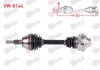 KOMPLE AKS SOL-SAG ON UZUNLUK 523mm VOLKSWAGEN TOUAREG 2.5 R5 TDI A-T/M-T 2003-2010