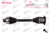 KOMPLE AKS SOL-SAG ON UZUNLUK 525mm VW TOUAREG 3.0 3.2 2002-2010 - 3.0 TDI 2010-2018/ AUDI Q7 2.0 TFSI 3.0 TDI - 4.2 FSI QUATTRO 2006-2015/ PORSCHE CAYENNE 3.0-3.6-4.8 2010-/ 3.2-3.6-4.5-4.8 2002-2010