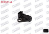 KRANK DEVIR SENSORU FORD B-MAX 1.0-1.5 TDCI-1.6 TDCI 12-/C-MAX 1.5 15-/ ECOSPORT 1.0 18-/ FIESTA 1.0-1.5 TDCI 17-/FOCUS 1.0-1.6 SCTI 12-/ KUGA 1.5-1.6 14-/ MONDEO 1.6 11-15 / COURIER 1.5-1.6 TDCI