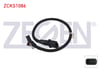 KRANK DEVIR SENSORU KABLOLU 420 mm OPEL ASTRA J 1.6 B 16 XER, A 16 XER 2009-2015 / INSIGNIA A 1.6 A 16 XER 2008-2017 / MOKKA 1.6 D 16 XER, B 16 XER, A 16 XER 2012-