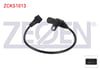 KRANK DEVIR SENSORU KABLOLU 425 mm 1.4 - 1.6 - 1.8 CHEVROLET AVEO 2003-2008/ KALOS 2003-2008 / CRUZE 2011- / LACETTI 2005-