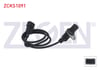 KRANK DEVIR SENSORU KABLOLU 820 mm OPEL ASTRA F 1.8 I 16V C 18 XEL, X 18 XE 1994-2001 / CALIBRA A 2.0 I 16V X 20 XEV 1994-1997