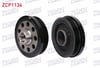KRANK KASNAGI BMW (E60, E83, E84, E87, E88, E90, E91, E92, E93) N47