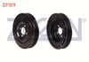KRANK KASNAGI FIAT DOBLO 1.3 MJT 2010-/ G. PUNTO 1.3 MJT 2005-2012/ 500L 1.3 MJT 2012-/ EGEA 1.3 MJT 2015-/ BIPPER 1.3 HDI 2008-/ ASTRA H 1.3 CDTI 2004-2010/ ASTRA J 1.3 CDTI 2009-2016