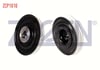 KRANK KASNAGI PEUGEOT 206 1.9 D 1998-2006/ BERLINGO 1.9D 1996-2008/ DUCATO 2.0 JTD 1994-2002/ PARTNER 1.9 D-2.0 HDI 1996-2008/ 307 2.0 HDI 2000-2007/ DUCATO 2.0 JTD 2002-2006/ C5 I 2.0 HDI 2001-2004