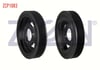 KRANK KASNAGI PEUGEOT 207 1.4i 2006-2012 / 208 1.6 2012- / 308 1.6 THP 2007-2013 / 508 1.6 2010- / 3008 1.6 2009- / 5008 1.6i 16v 2009-