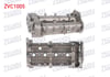 KULBUTOR KAPAGI EURO 5 FIAT LINEA 1.3 MJT 2007- / DOBLO 1.3 MJT 2010- / EGEA 1.3 MJT 2015- / FIORINO 1.3 MJT 2007-