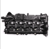KÜLBÜTÖR KAPAĞI F20-F21-F22-E90 LCİ-E91 LCİ-E92 LCİ-E93 LCİ-F30-F31-F34-4F32-F33-F36 Gran Coupe-F07-F10-F11-X1 E84-X3 F25-X5 F15 N47N 11128570828