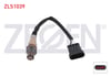 LAMBDA (OKSIJEN) SENSORU 300 mm FIAT ALBEA - PUNTO - PALIO 1.2i (188 A5.000-169 A3.000) 99-09/ LINEA - ALBEA - PUNTO - DOBLO - BRAVO II - FIORINO 1.4 (178 F3.011-350 A1.000-192 B2.000) 07-