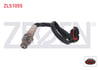 LAMBDA (OKSIJEN) SENSORU 300 mm OPEL ASTRA J 1.6 T (A16LET) 2009-2016/ CORSA D 1.6 (A16LER-B16LER-Z16LER) 2006-2014/ INSIGNIA 1.6 T (A16LET) 2008-