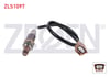 LAMBDA (OKSIJEN) SENSORU 450 mm NISSAN NOTE 1.2 - MICRA IV (HR12DDR-HR12DR) 2010-/ QASHQAI 2.0 (MR20DE) 2007-2014/ INFINITI FX 3.7 (VQ37VHR) 2008-