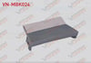 MARSPIYEL KAPLAMASI KROM ON SOL VOLKSWAGEN PASSAT 2015-