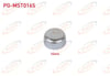 MOTOR BLOK SU TAPASI 16mm