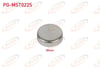 MOTOR BLOK SU TAPASI 30mm