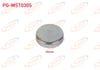 MOTOR BLOK SU TAPASI 45mm