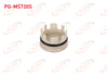 MOTOR BLOK SU TAPASI BMW 3 SERISI (F30) / 1 SERISI (F20) / 5 SERISI (F10)