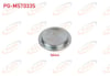 MOTOR BLOK SU TAPASI ETEKLI 50mm ALBEA / PALIO / DOBLO / LINEA / UNO 60 1.2 1.4