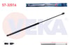 MOTOR KAPUT AMORTISORU 649mm/250N OPEL VECTRA C 2002-2008