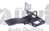 MOTOR KAPUT KİLİDİ ÜST A4 08-15 A4AR 10-16 A4Q 08-15 A5CA 10-17