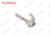 MOTOR KAPUT MENTESESI SOL FORD COURIER 2014-