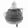 MOTOR KULAĞI  SAĞ E39 M57