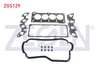 MOTOR TAKIM CONTA KECESIZ RENAULT CLIO - MEGANE 1.4 8v E7J