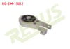 MOTOR TAKOZU ARKA ALT CITROEN C5 III (RD) 1.6 HDI 2008-2015