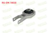MOTOR TAKOZU ARKA EGEA 1.4