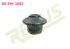 MOTOR TAKOZU ON SOL-SAG AUDI A4 (8D2,B5) 1.6 1994-2001