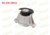 MOTOR TAKOZU ON SOL-SAG MERCEDES E CLASS (W212) E 200 2009-
