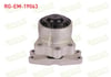MOTOR TAKOZU TRANSIT CUSTOM V362-TRANSIT V363