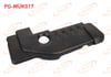MOTOR UST KORUMA KAPAGI 107 / 206 / 307 / C2 / C3 1.4 HDI / FIESTA 1.4 TDCI