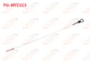 MOTOR YAG CUBUGU 1 SERISI (F20) 3 SERISI (F30)
