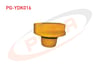 MOTOR YAG DOLUM KAPAGI PALIO ALBEA DOBLO FIORINO / CORSA 1.3 MJT