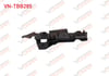 ON TAMPON BRAKETI SAG AUDI A5 2012-2017