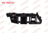 ON TAMPON BRAKETI SAG VOLKSWAGEN TIGUAN 2012-2015