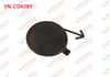 ON TAMPON CEKI DEMIR KAPAGI SKODA FABIA 2007-