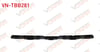 ON TAMPON PROFIL TUTUCU VOLKSWAGEN PASSAT 2015-