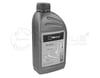 OTOMATİK ŞANZUMAN YAĞI SARI 1 LT. G055005   X12